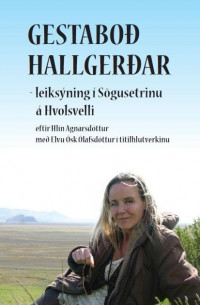 Gestaboð Hallgerðar